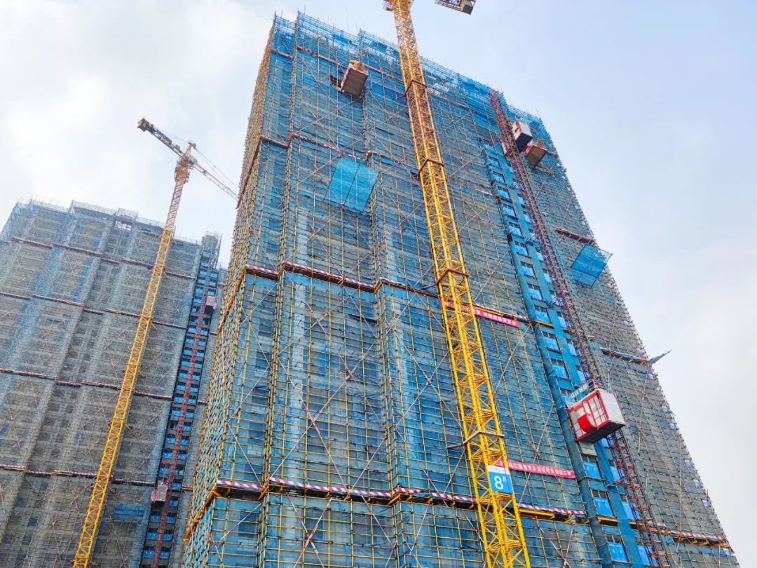 九燁鼎觀世界三期