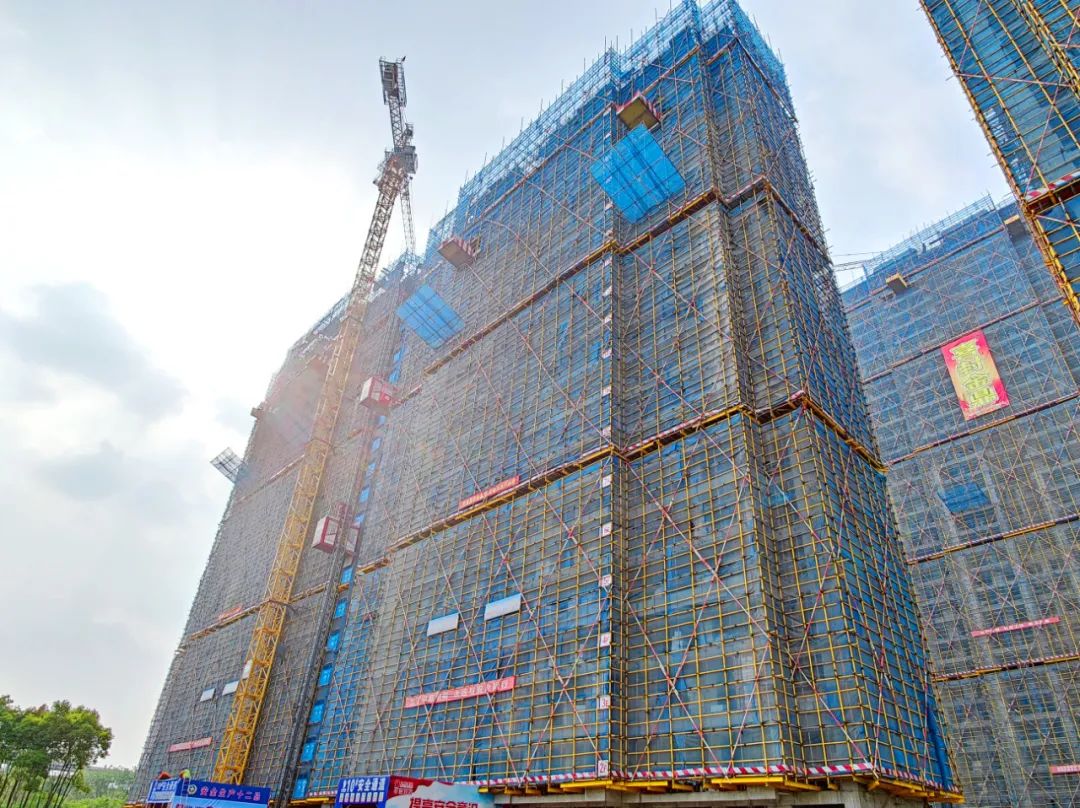 九燁鼎觀世界三期