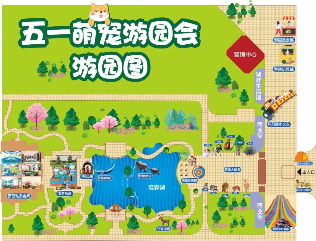 孝感 樓市 五一 優(yōu)惠