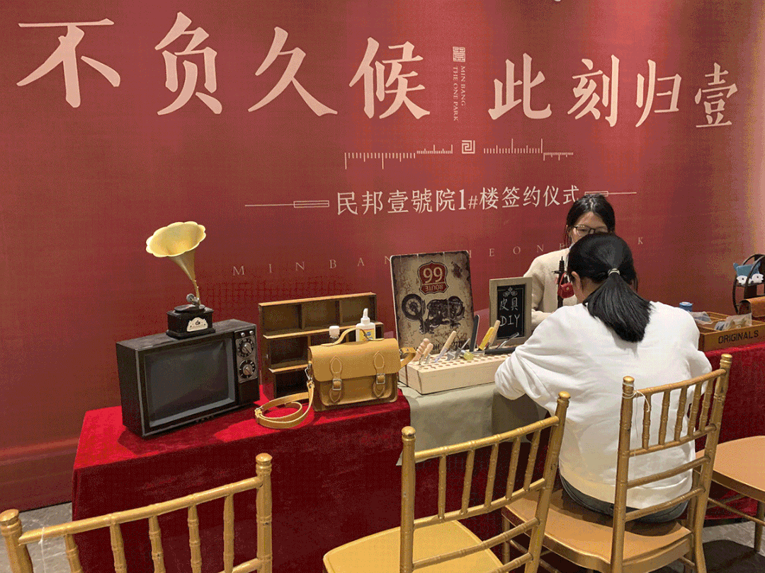 孝感 樓市 民邦壹號(hào)院 開盤