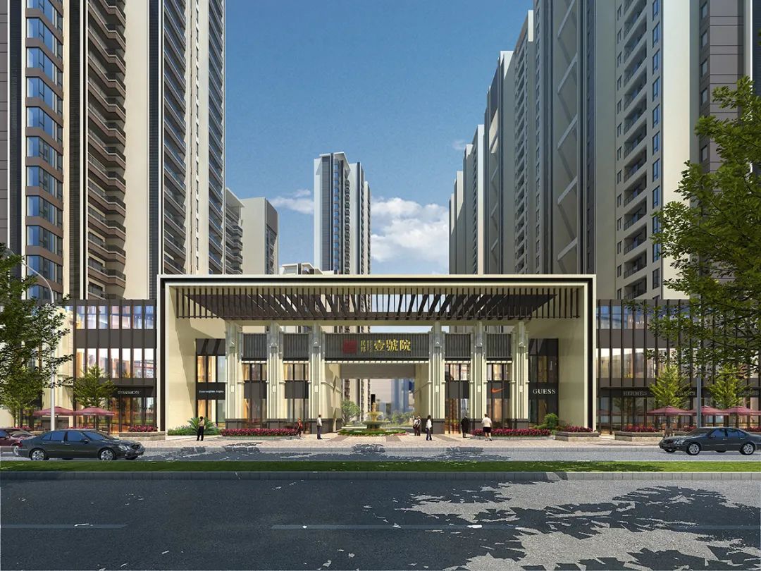 孝感 樓市 民邦壹號(hào)院 開盤