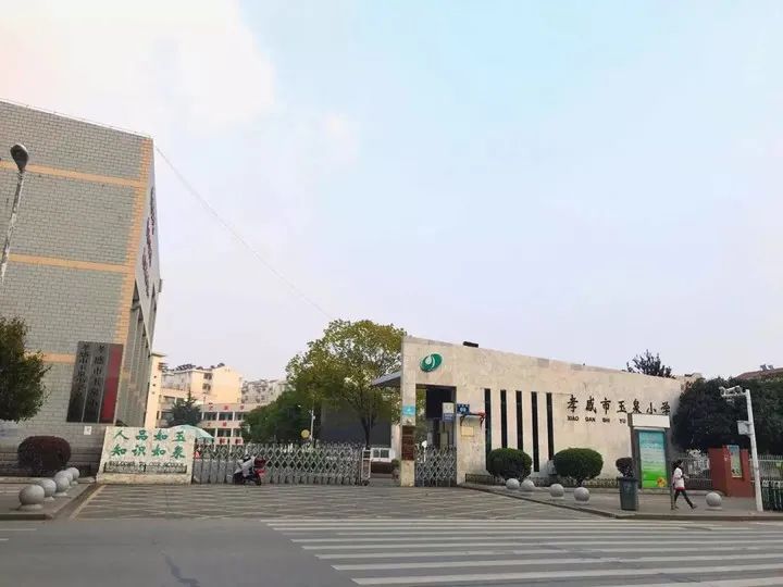 孝感 樓市 民邦壹號(hào)院 開盤