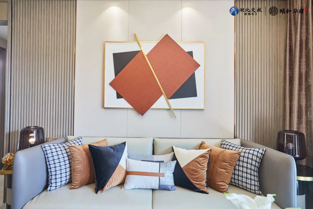 湖北交投?頤和華府