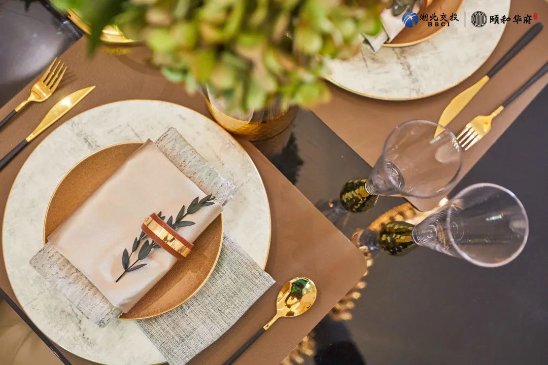 湖北交投?頤和華府