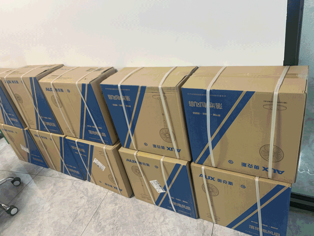 孝房網 購房節(jié)