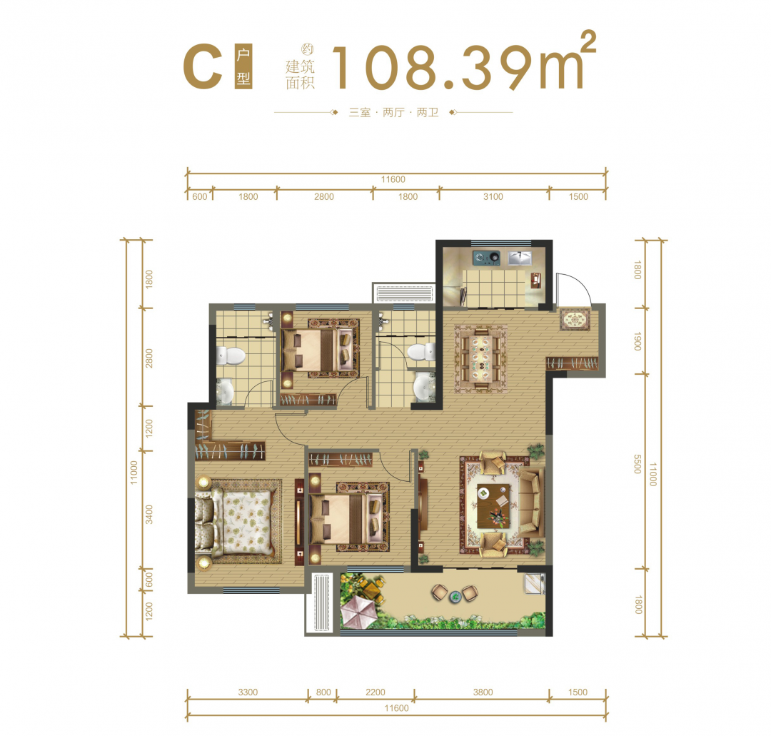 孝房網 購房節(jié)