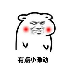 武漢城市圈最新規(guī)劃出爐！這兩條地鐵延伸到孝感！