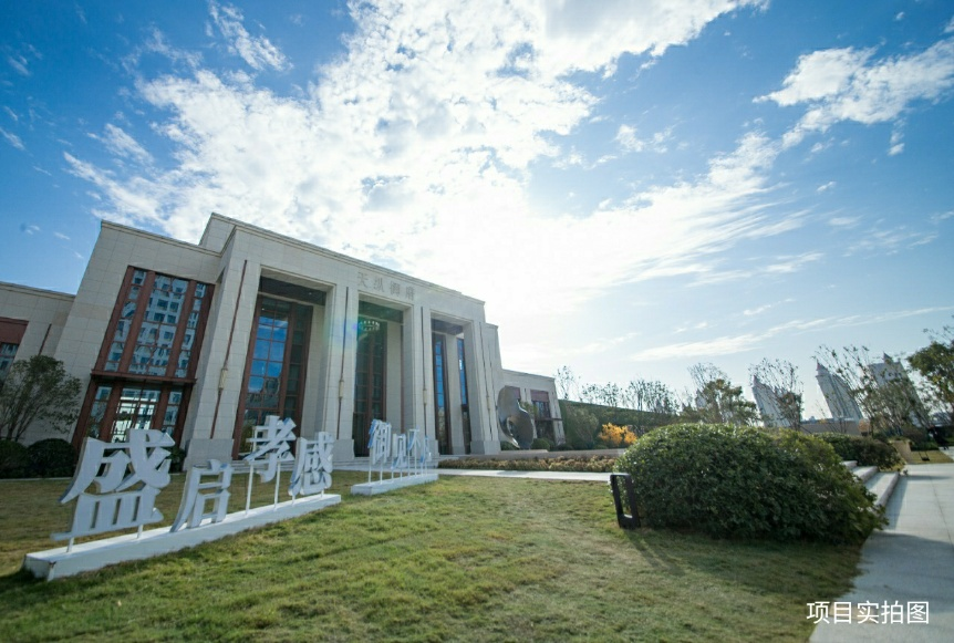 孝感 樓市 車位 價(jià)格