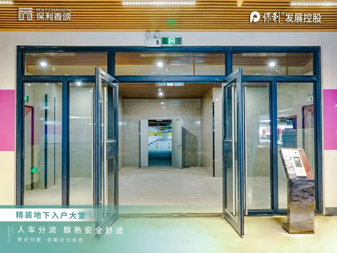 孝感 樓市 車位 價(jià)格