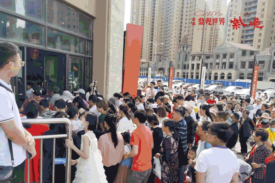 孝感 6月份 房價(jià)