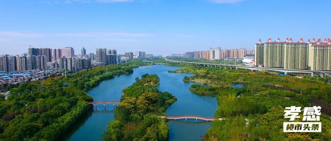 孝感 6月份 房價(jià)