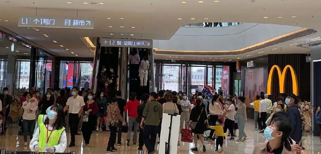 湖北交投?頤和華府