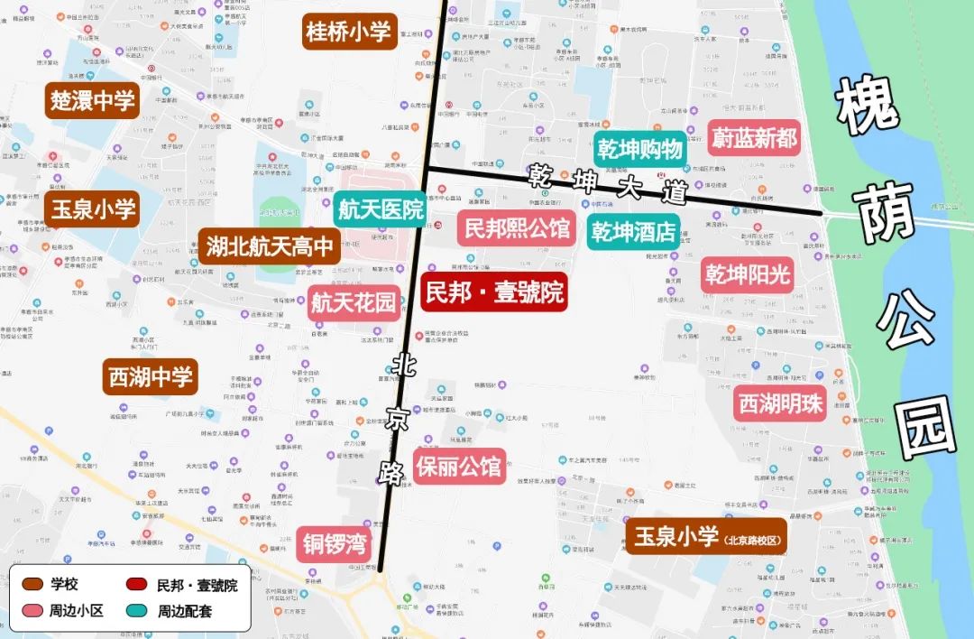 民邦壹號(hào)院