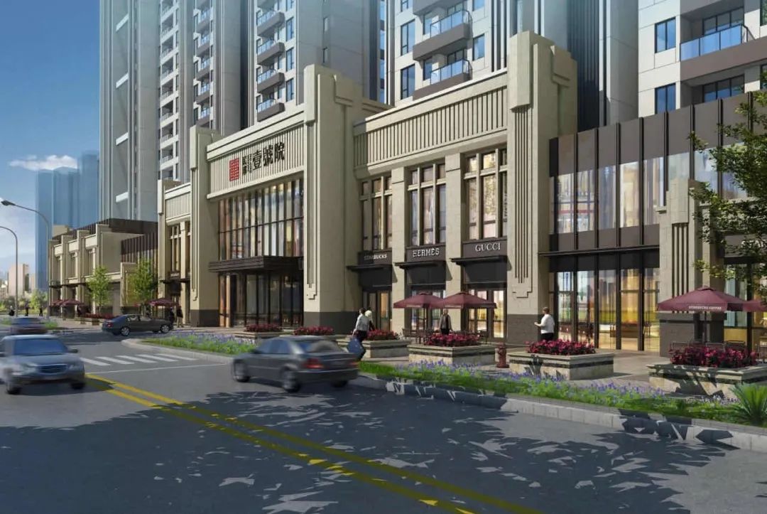 民邦壹號(hào)院