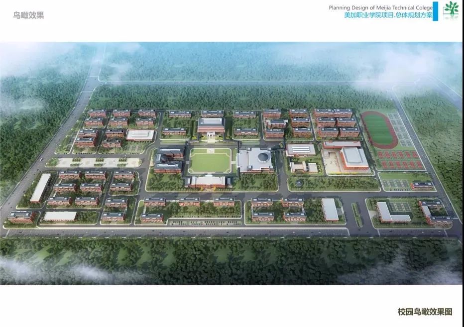 孝感 學(xué)校 新建