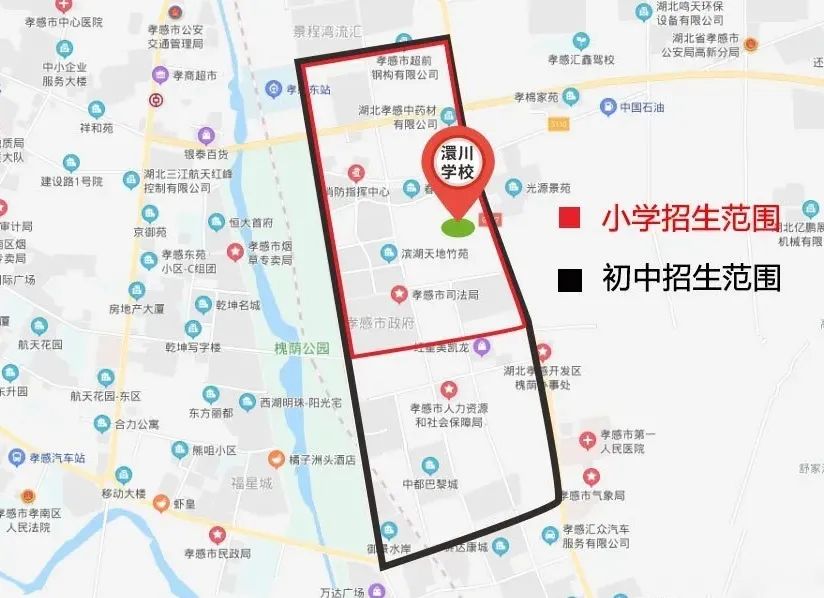 孝感 學(xué)校 新建