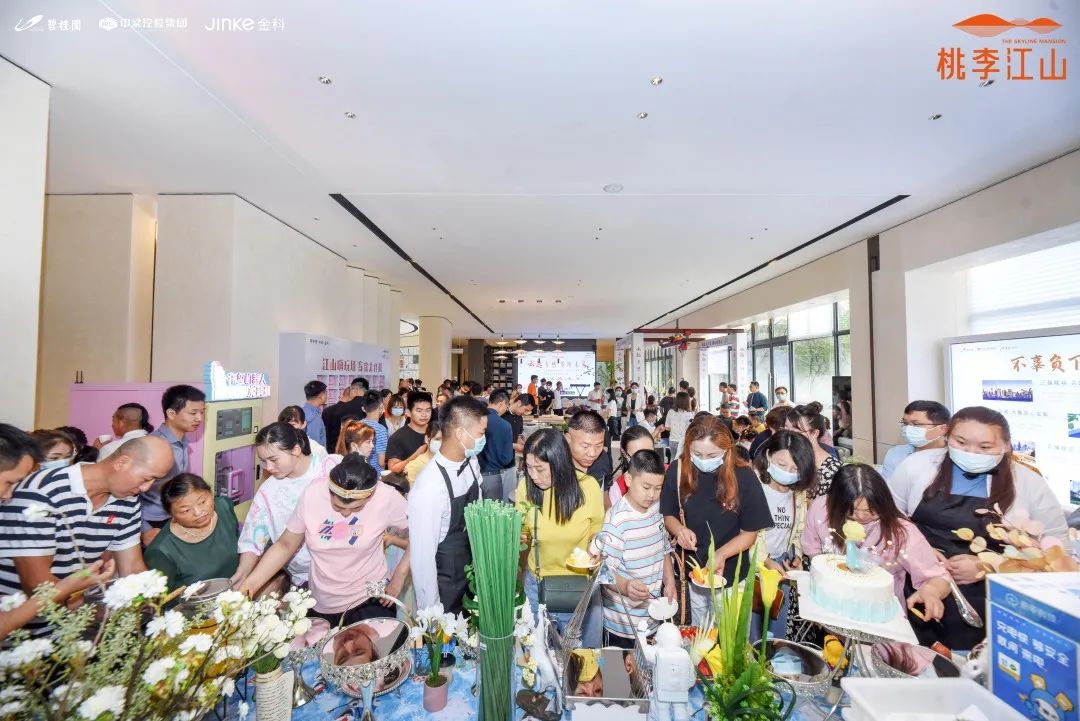孝感 碧桂園桃李江山