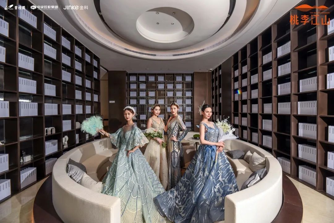 孝感 碧桂園桃李江山