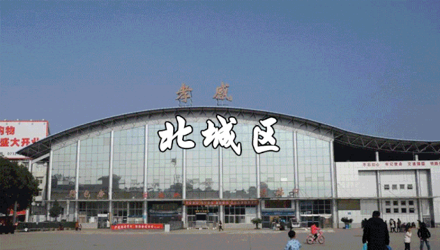 孝感 樓市 區(qū)域