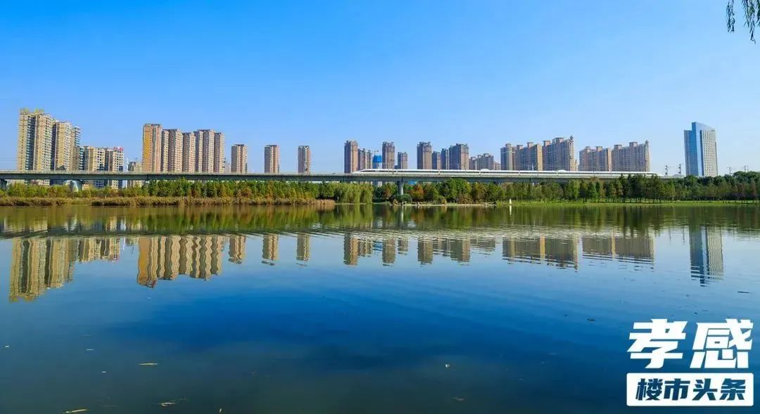 孝感 樓市 區(qū)域