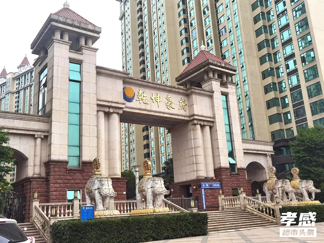 孝感 樓市 區(qū)域