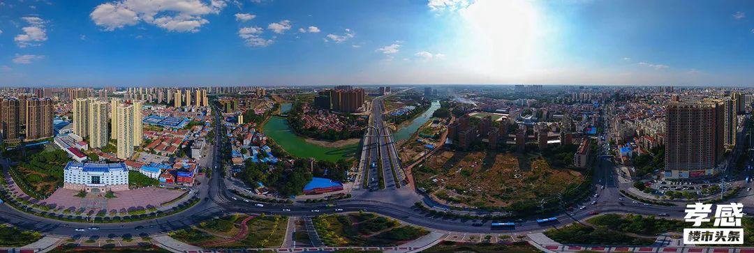 孝感 樓市 區(qū)域