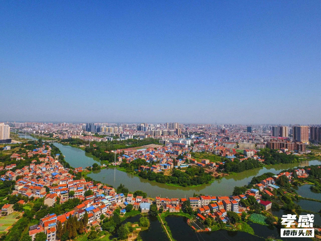 孝感 樓市 區(qū)域