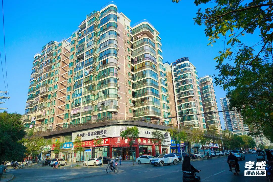 孝感 樓市 區(qū)域