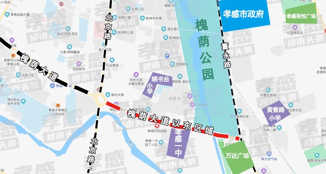 孝感 樓市 區(qū)域