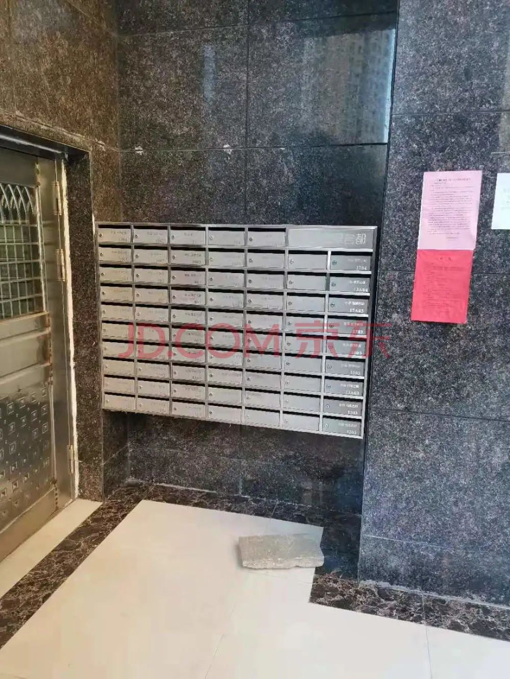 孝感 樓市 法拍房