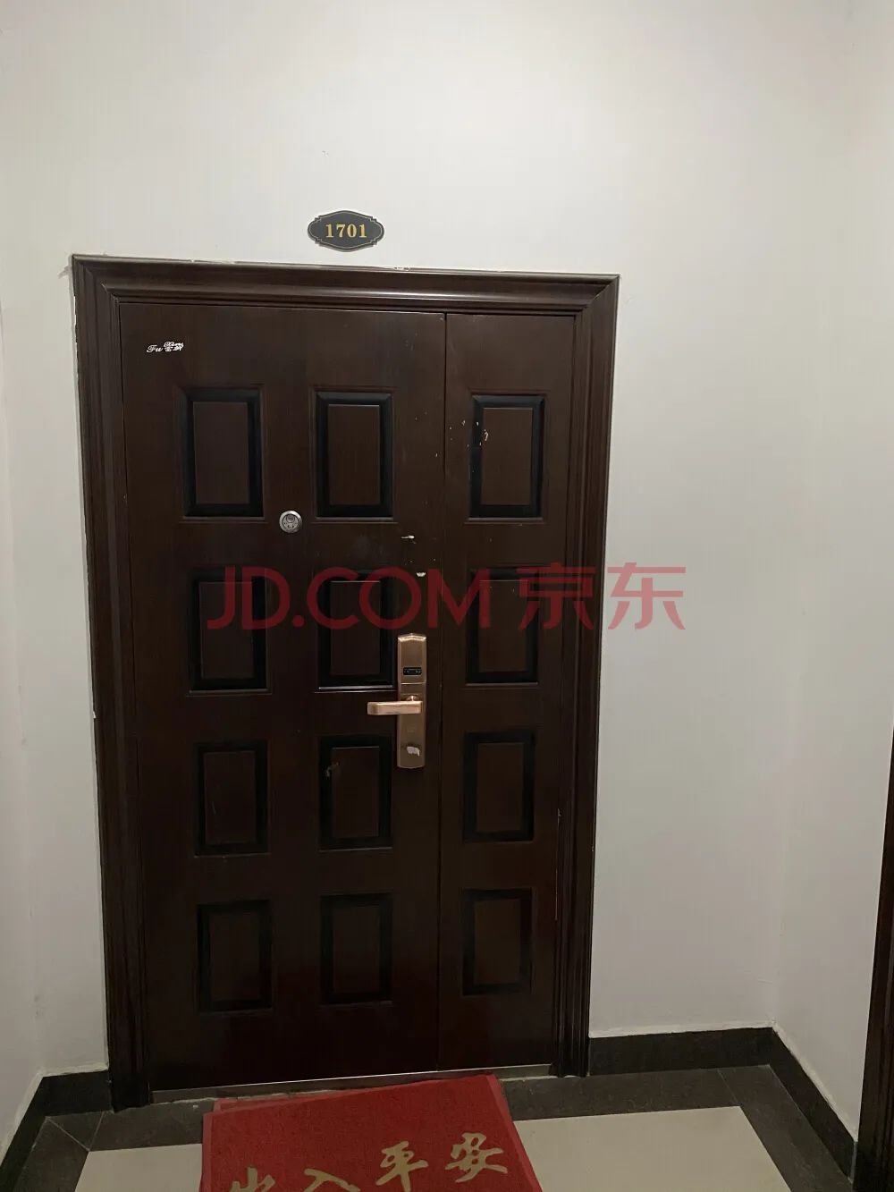 孝感 樓市 法拍房