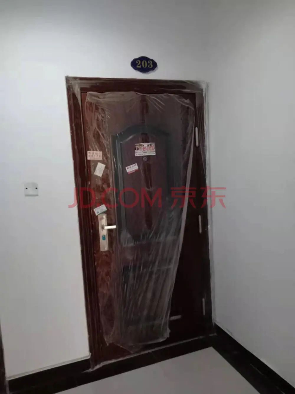 孝感 樓市 法拍房