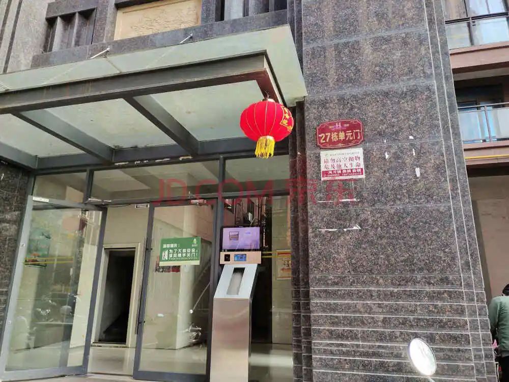 孝感 樓市 法拍房