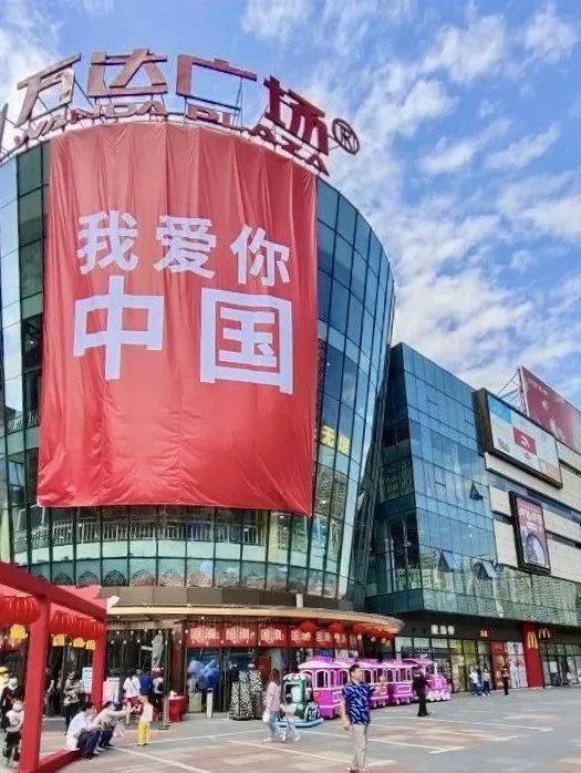 孝感碧桂園·桃源