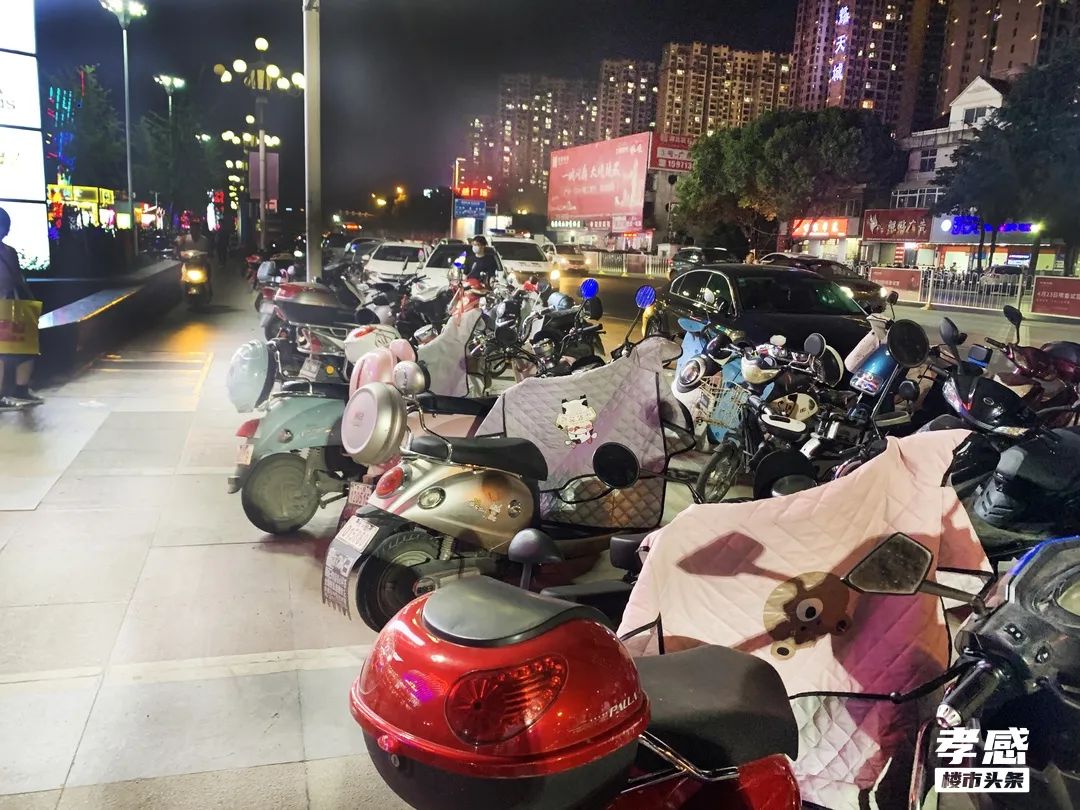 孝感 樓市 萬(wàn)達(dá)廣場(chǎng)