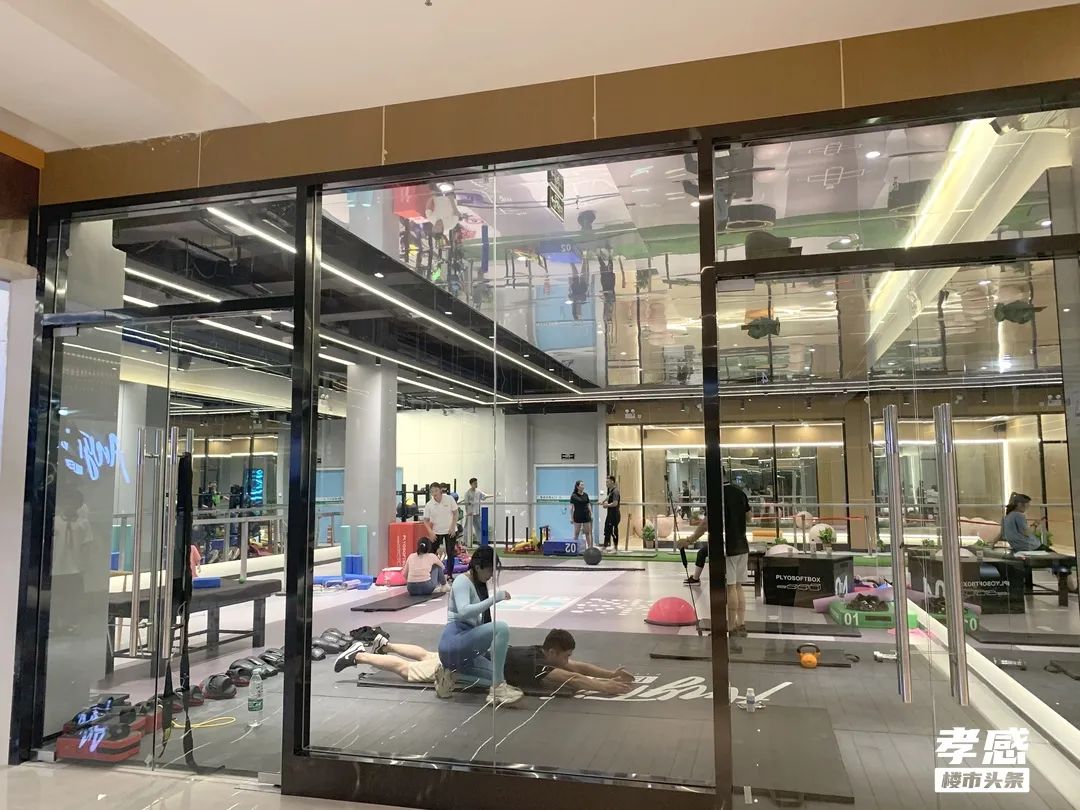 孝感 樓市 萬(wàn)達(dá)廣場(chǎng)