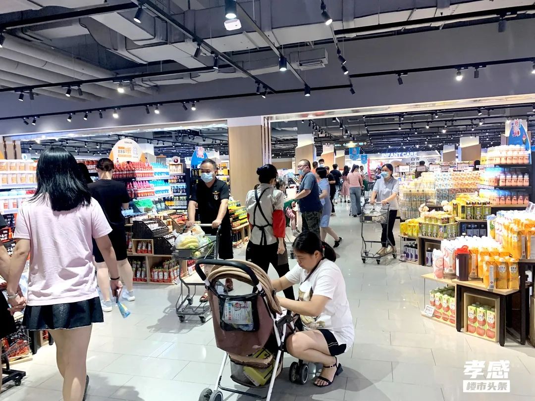 孝感 樓市 萬(wàn)達(dá)廣場(chǎng)