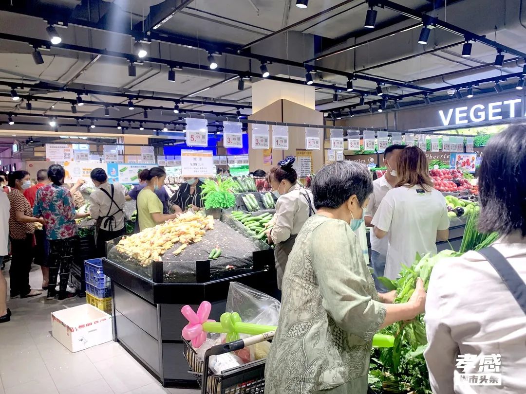 孝感 樓市 萬(wàn)達(dá)廣場(chǎng)