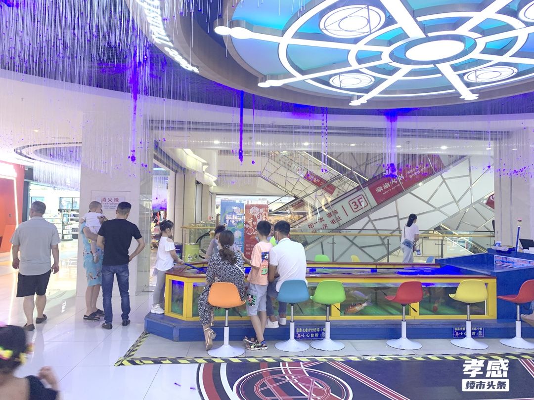 孝感 樓市 萬(wàn)達(dá)廣場(chǎng)