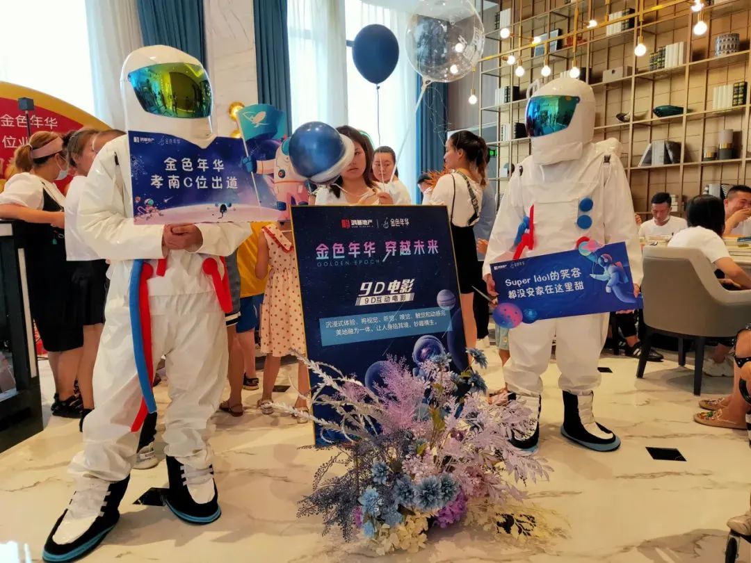 孝感 剛需 小戶型