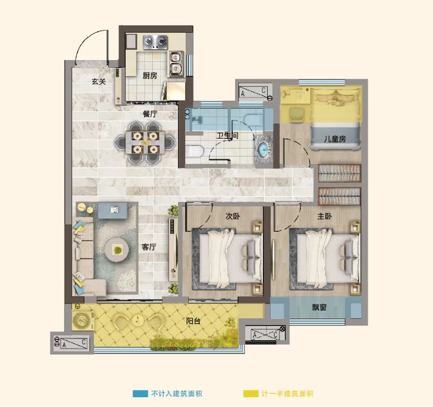 孝感 剛需 小戶型