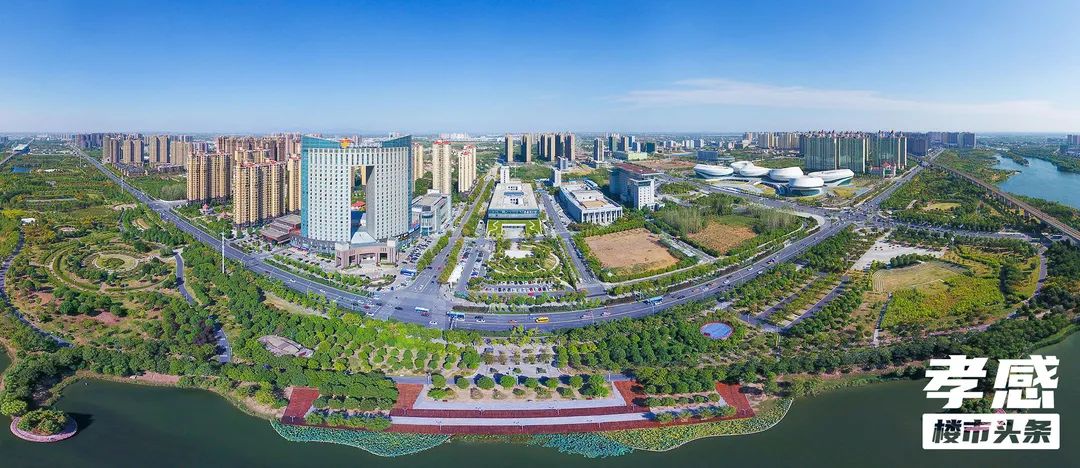 孝感 城建 發(fā)展