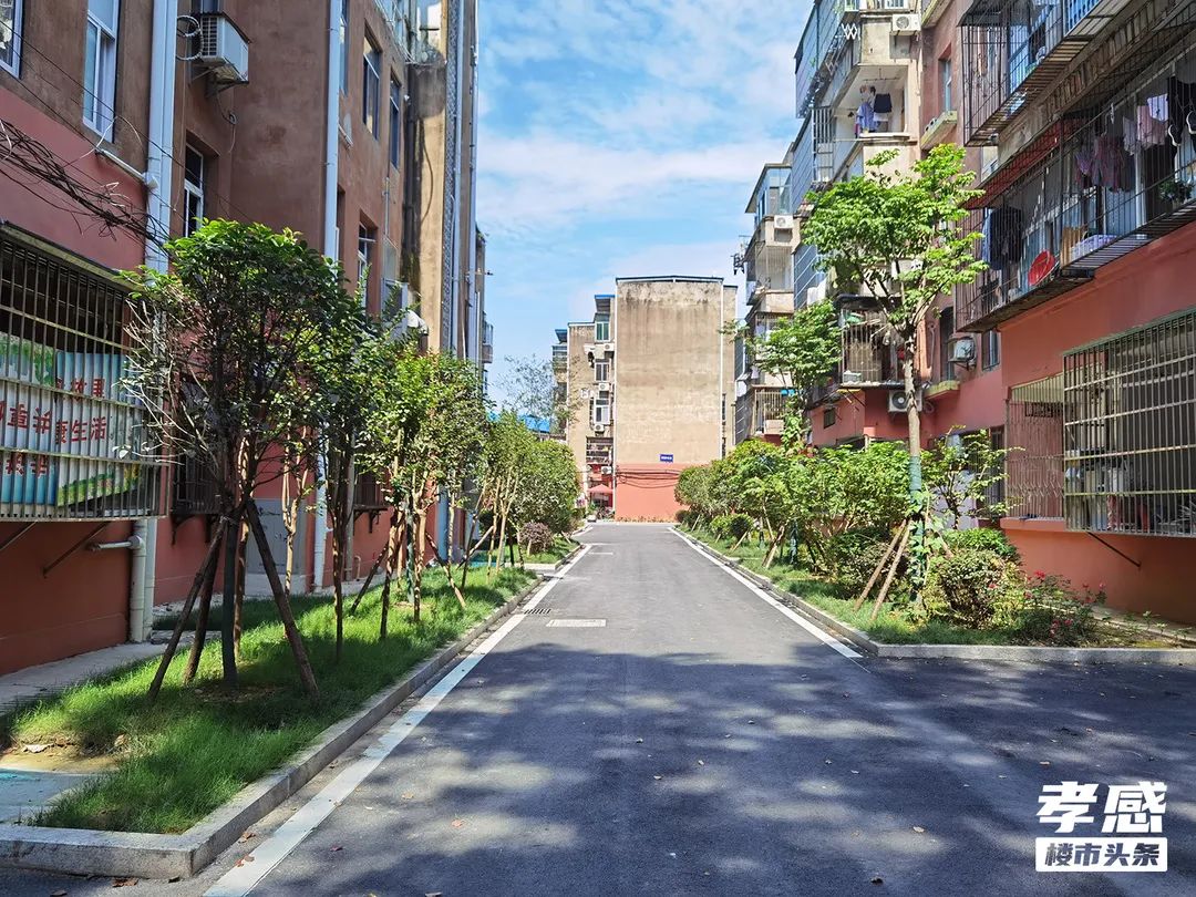 孝感 城建 發(fā)展