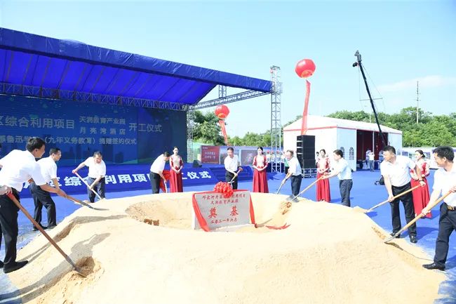 孝感 城建 發(fā)展