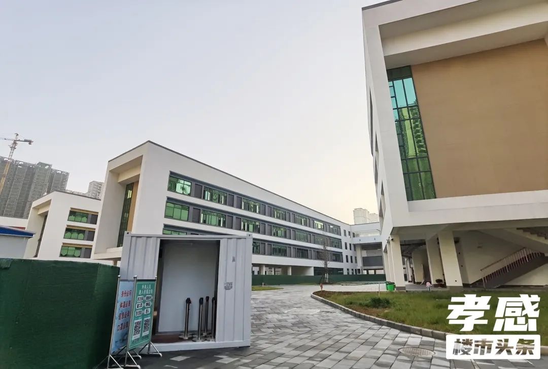 孝感 城建 發(fā)展