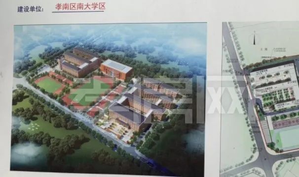 孝感 城建 發(fā)展