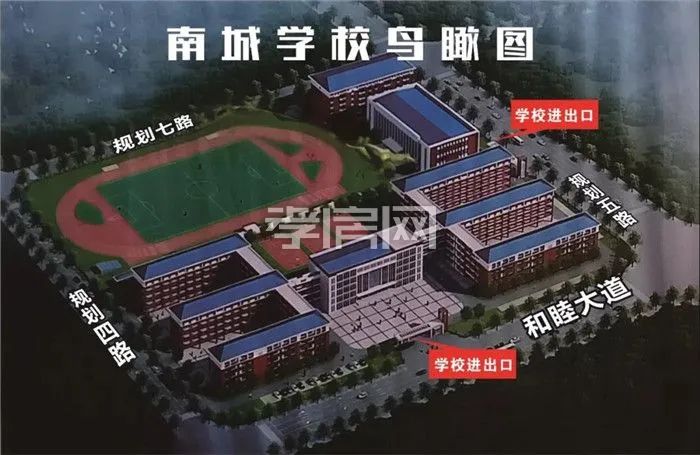 孝感 城建 發(fā)展