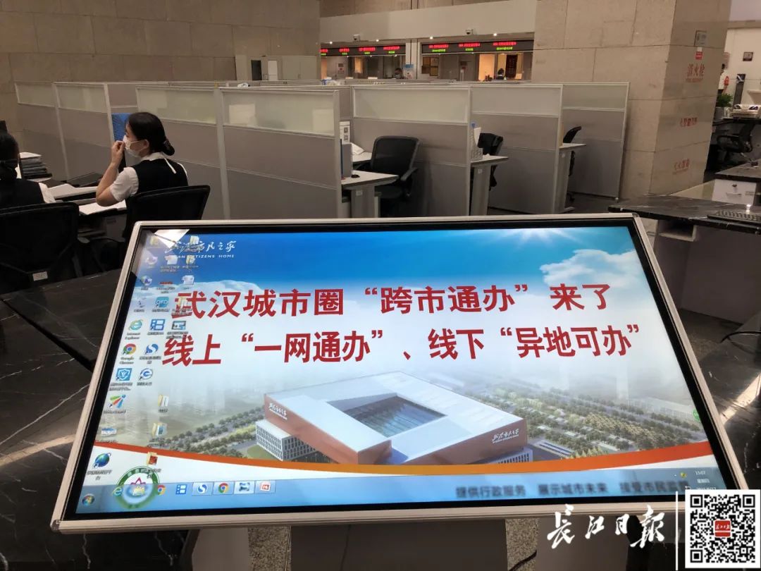 孝感 城建 發(fā)展