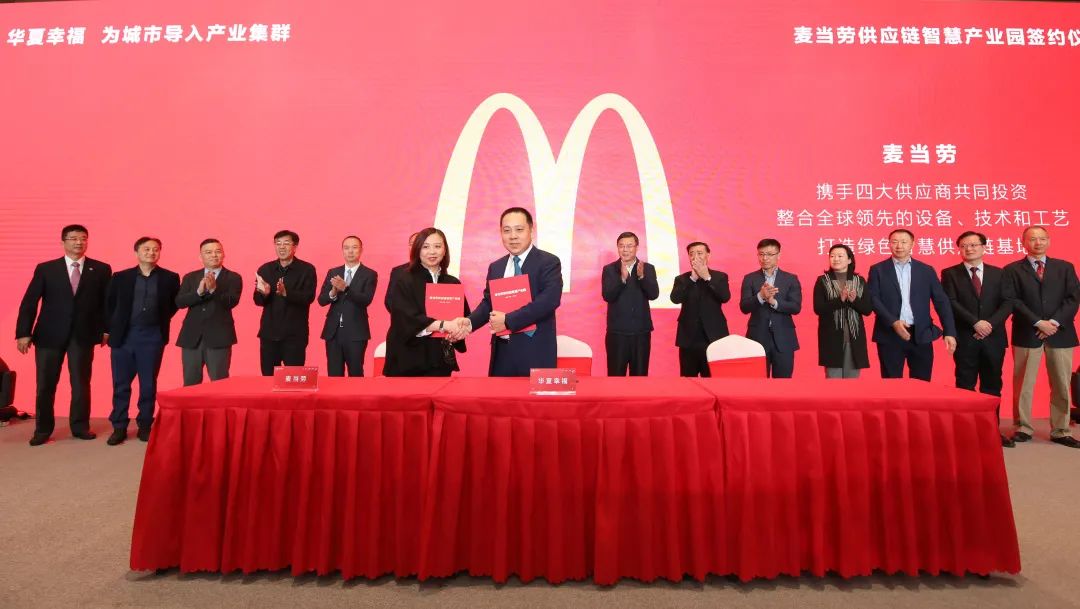 孝感 高等教育建設