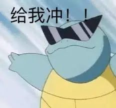 投資3.5億！東城區(qū)又將新建一所新學(xué)校！